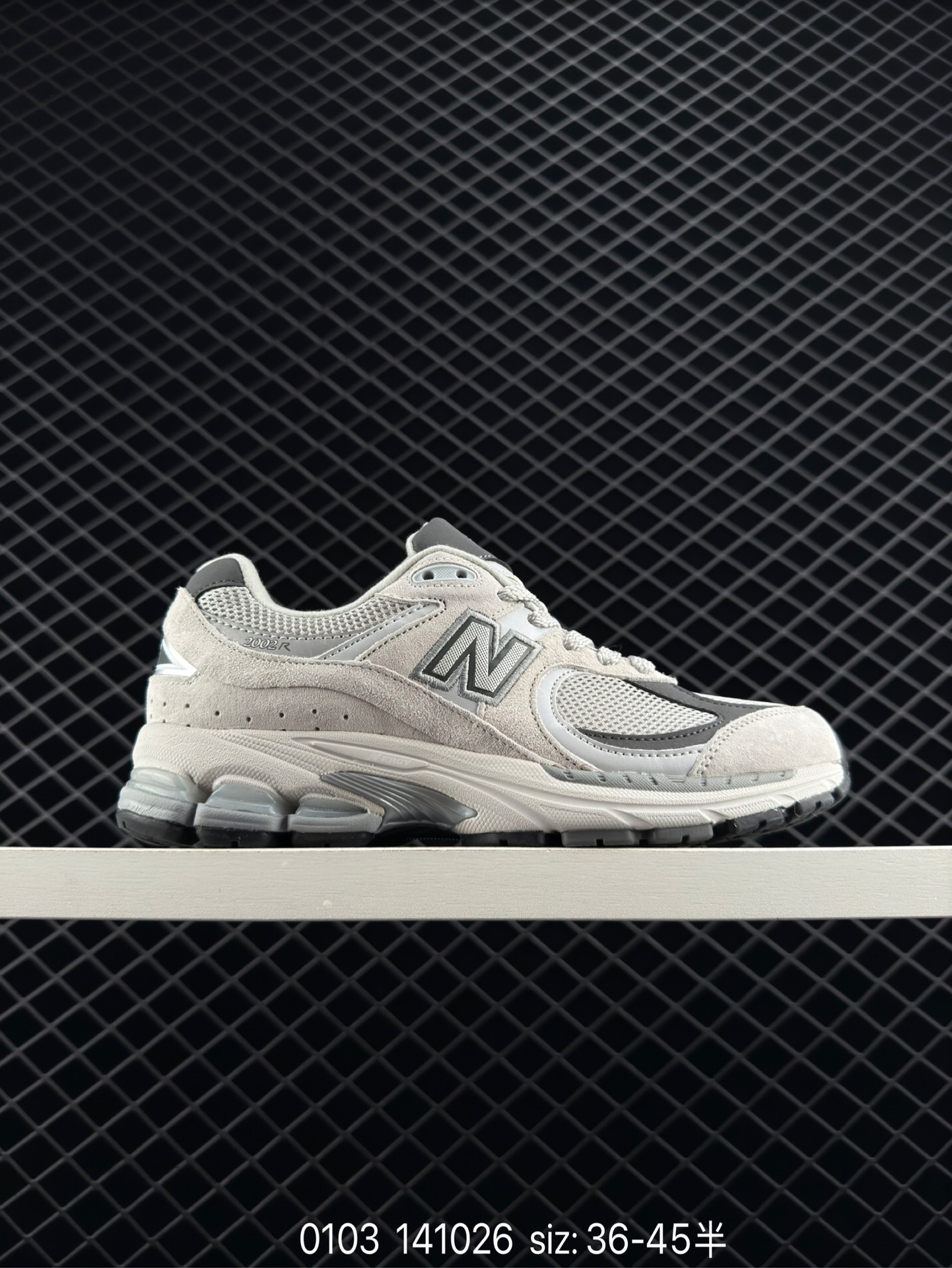 New Balance M2002 New Balance M2002